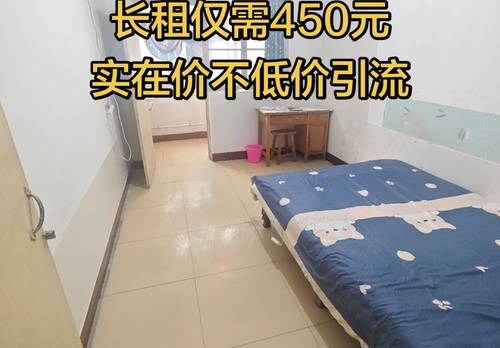 市中 后龙窝庄