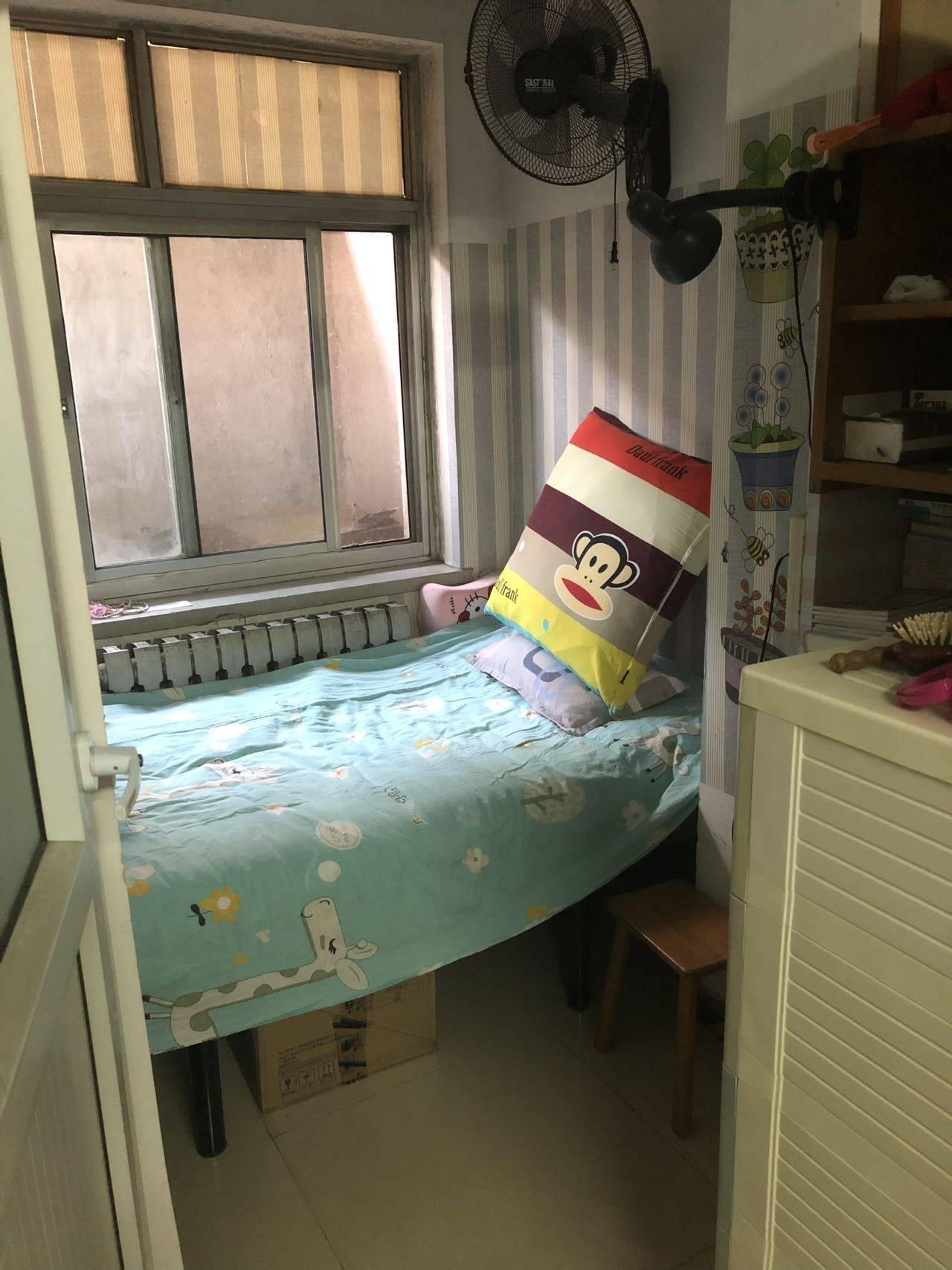 Chaoyang 安苑东里一区-17号楼