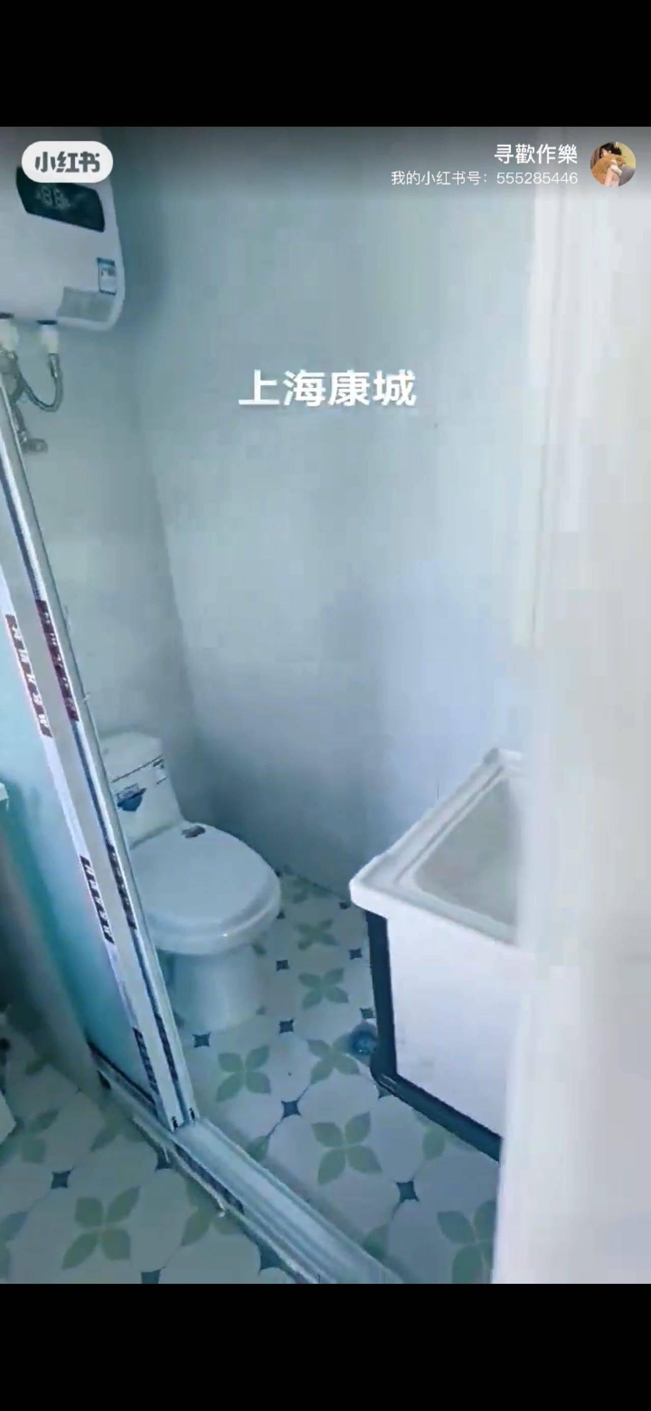 Shanghai Minhang | 上海康城(二期)-山林道69号楼_3