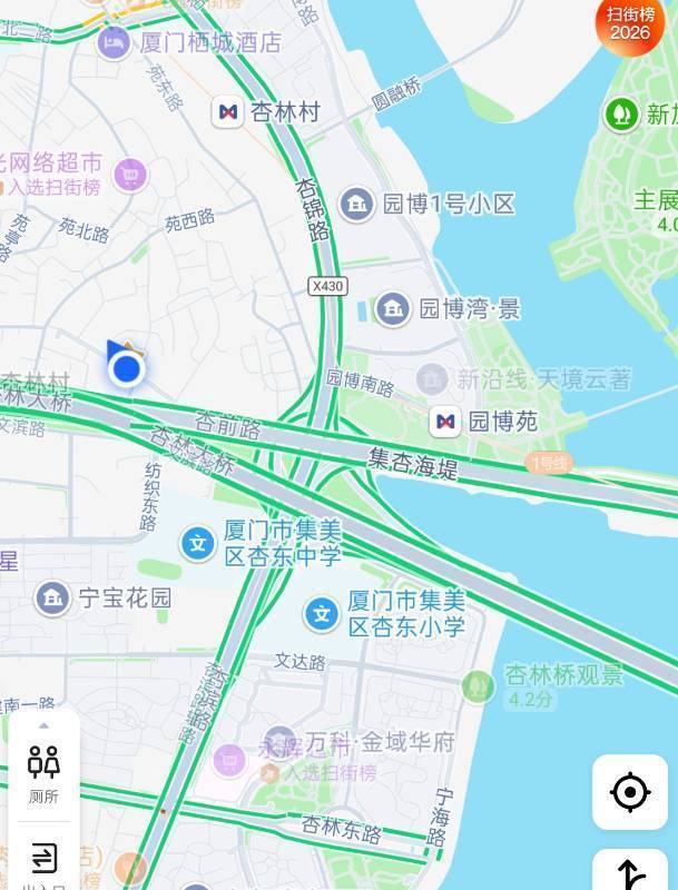 厦门 集美 | 壹号公寓-121号楼_8