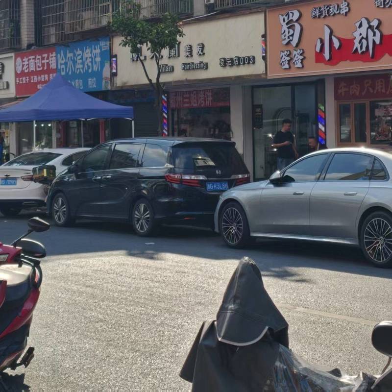 Jinhua Yiwu | 凌云二区_5