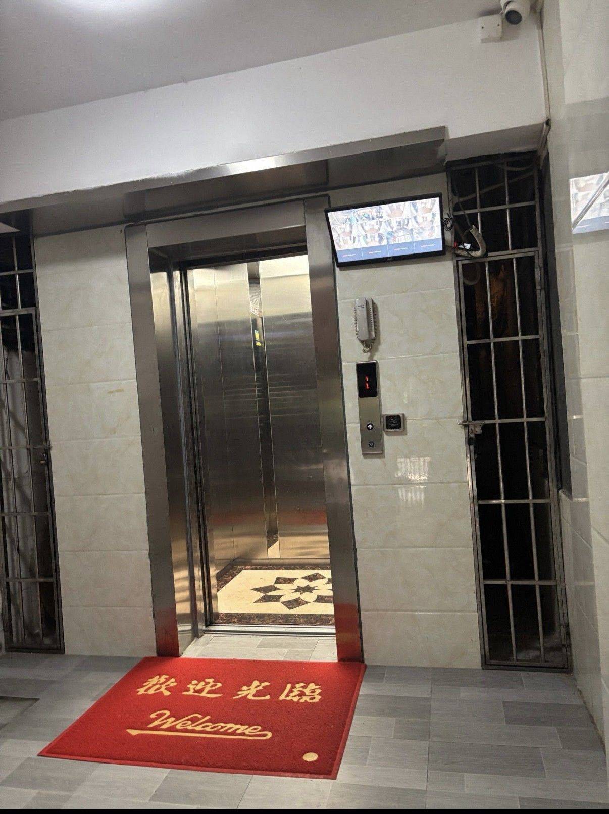 Yuexiu 凉亭坊社区