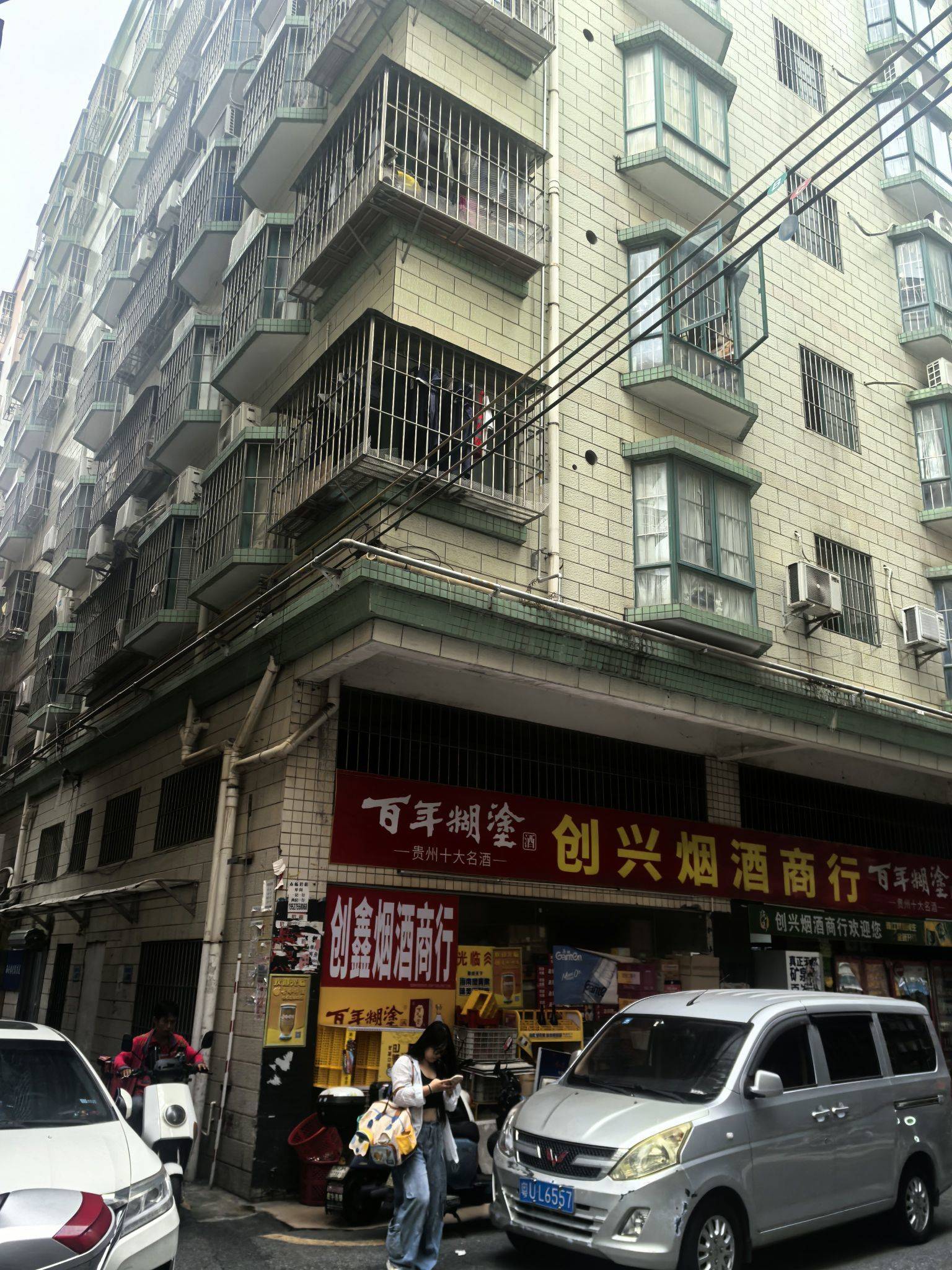 深圳 宝安 | 福海桥南新区-85号楼_7