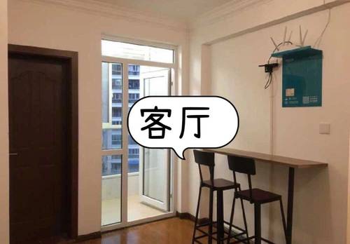 闵行 爱博四村社区