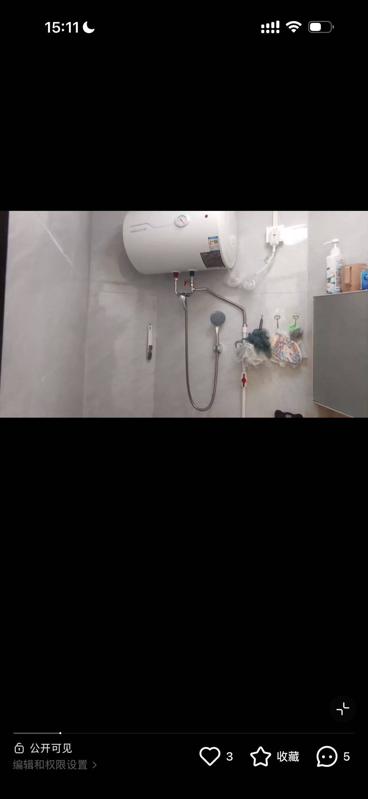 深圳 福田 | 福田花园大厦-B栋_5