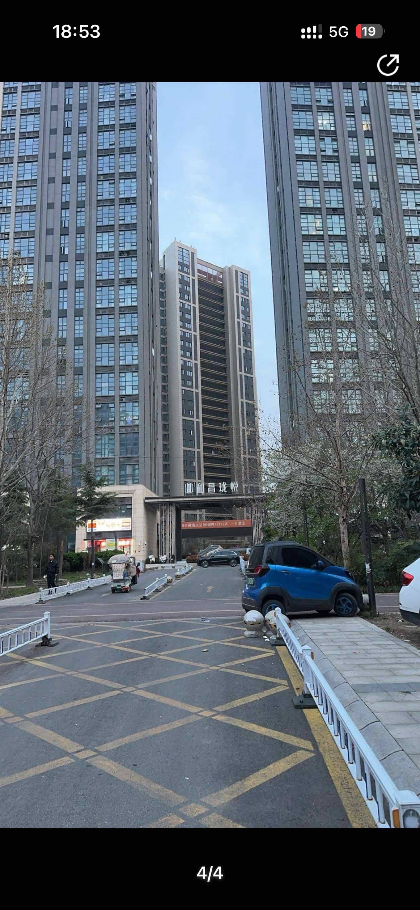 鄭州 金水 | 和昌珑悦-1栋A座_3