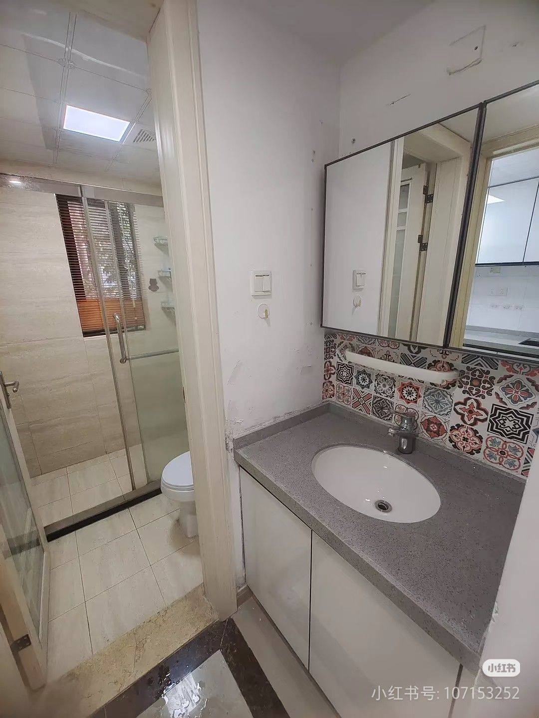 Shenzhen Nanshan | 中海阳光玫瑰园-4栋_4