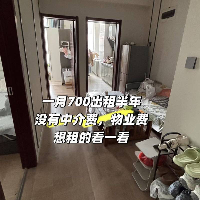 太原 小店 | 中世汇源小区_5