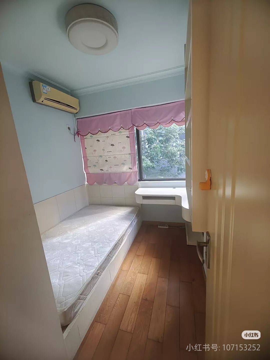 Shenzhen Nanshan | 中海阳光玫瑰园-4栋_5