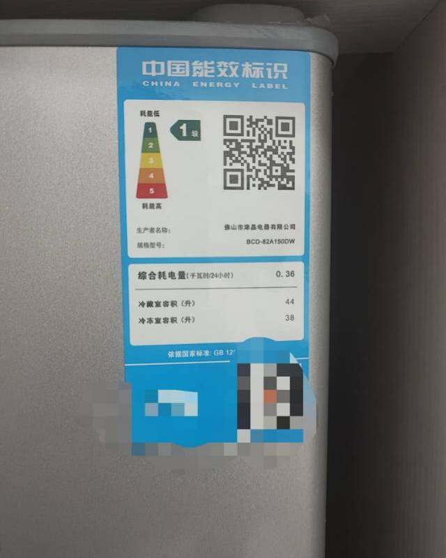 Zhengzhou Jinshui | 未来天奕_8