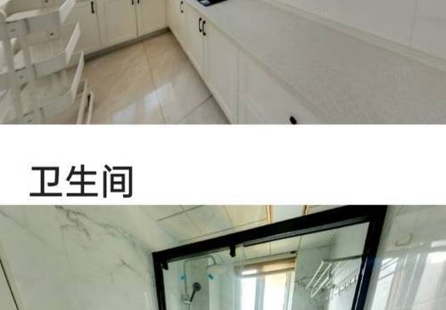 賈汪 美的·时代城四期
