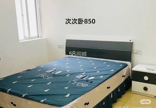 仓山区 滨江丽景临江园
