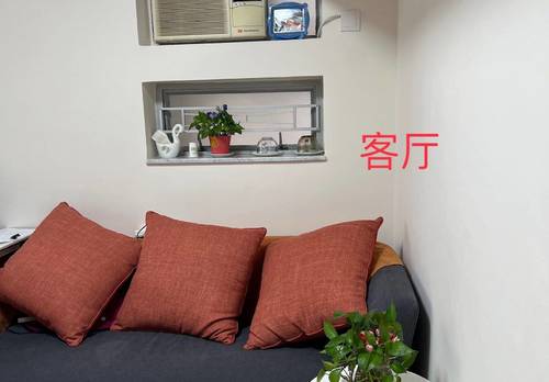 香港岛 永德大厦