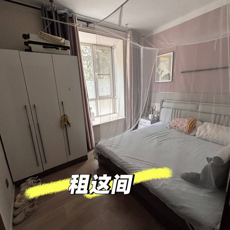 太原 小店 | 中世汇源小区_1