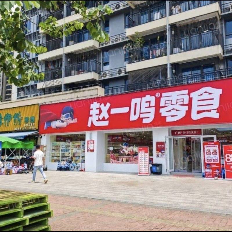 廣州 增城 | 科慧花园_7