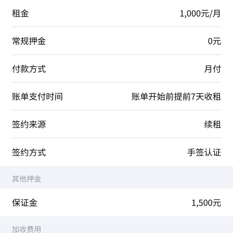 Chongqing Nan'An | 克拉公馆_6