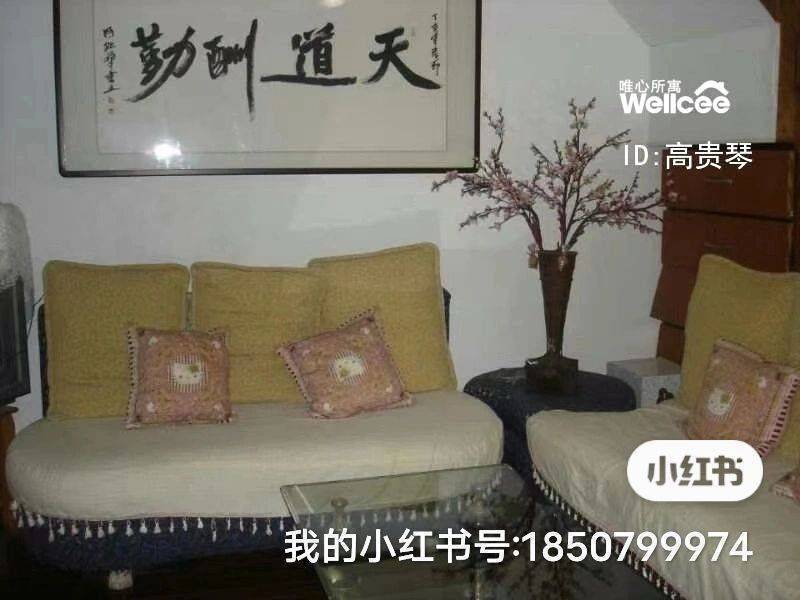 市南 湾仔香港花园