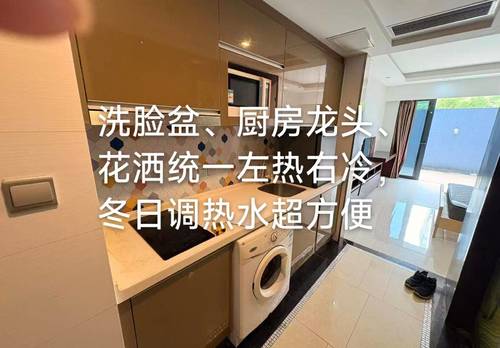 Huangpu 合景科汇金谷