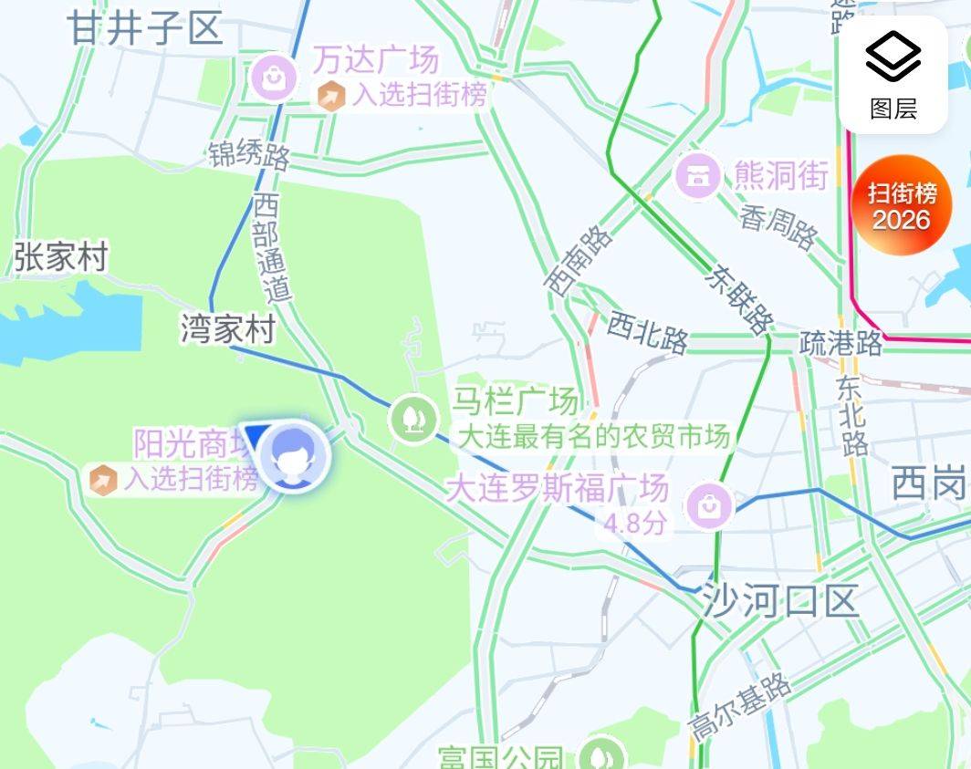 Ganjingzi 锦绣暖山