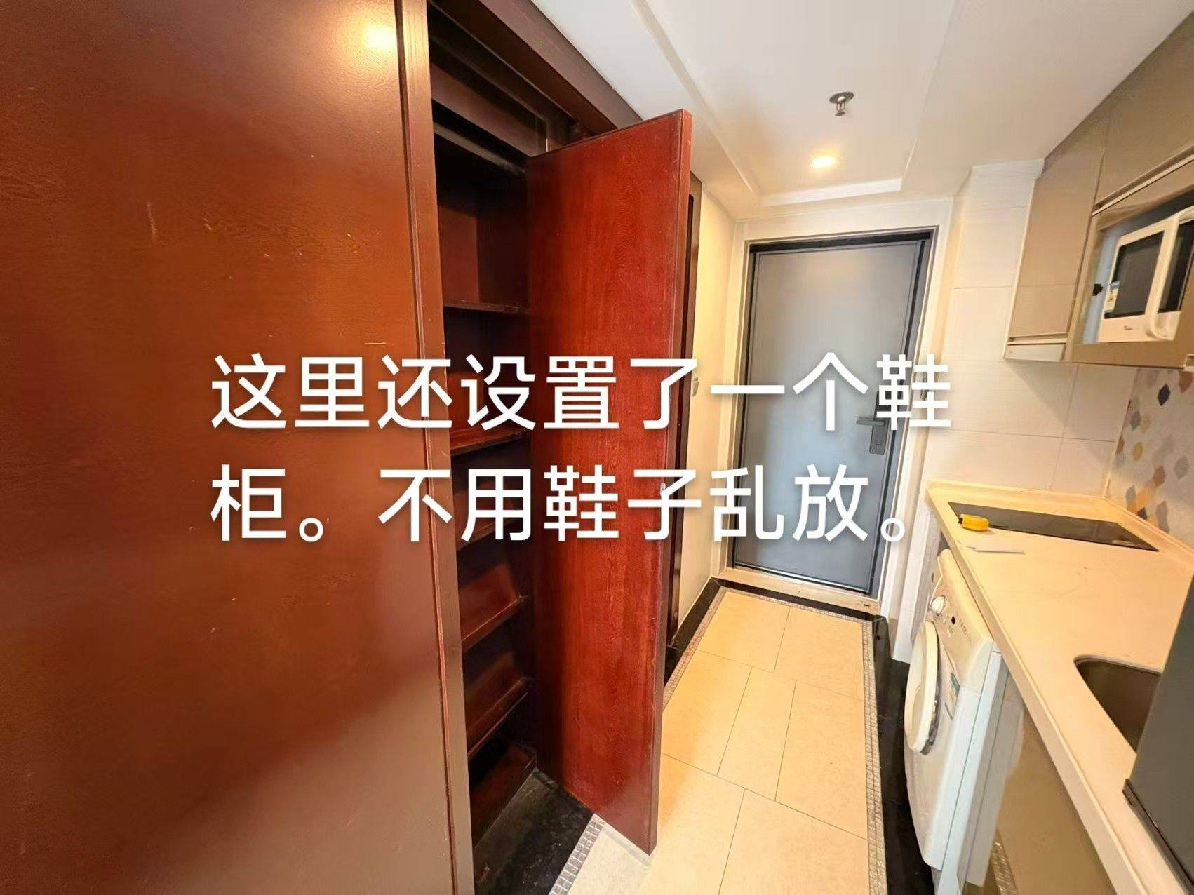 Guangzhou Huangpu | 合景科汇金谷_5