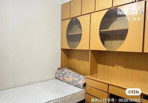 Haidian 文慧园路5号院