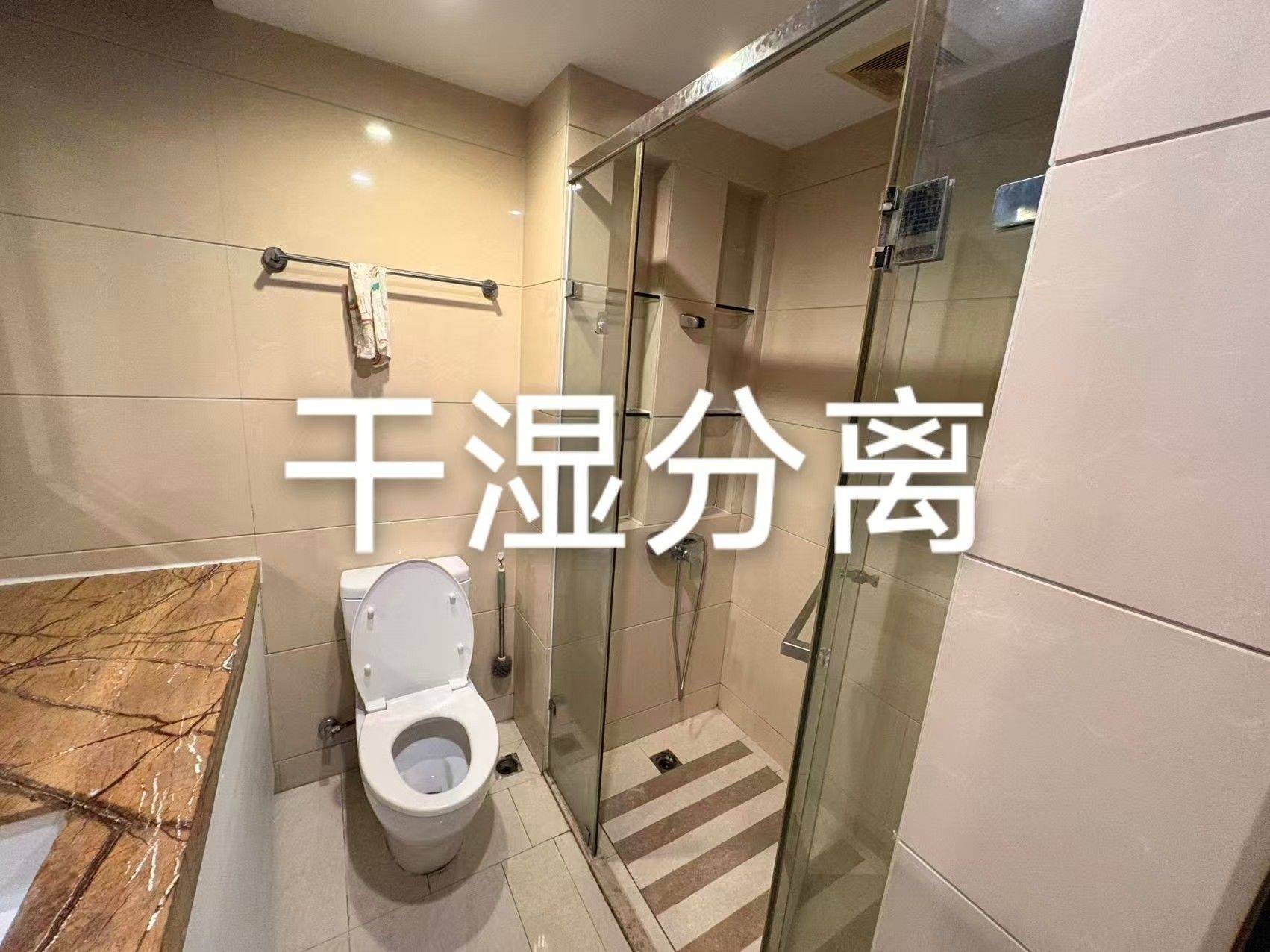 Guangzhou Huangpu | 合景科汇金谷_3