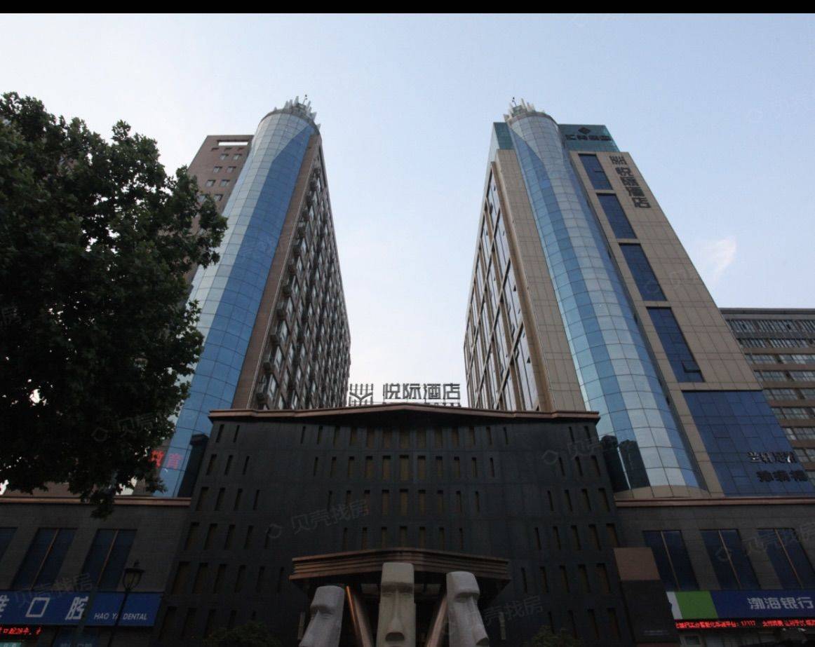 Zhongyuan 珍岗大厦-A栋