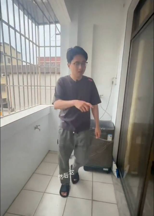 Nanhai 白界西文体楼