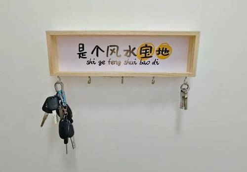 Jinghai 基业世琾团泊苑