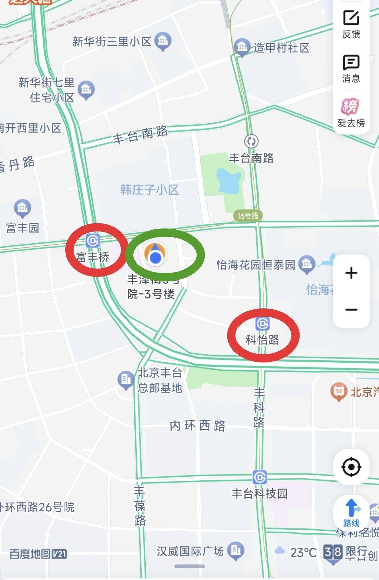 北京 丰台 | 丰泽居-1号院3号楼_3