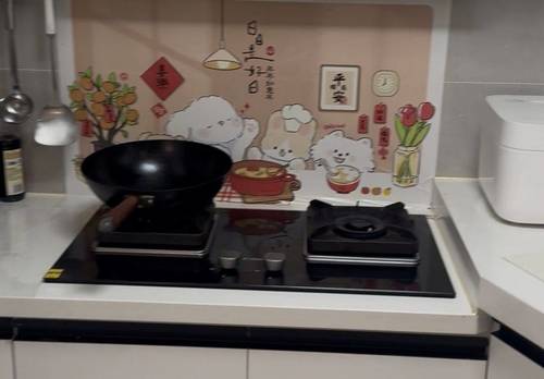 Hedong 含章雅著