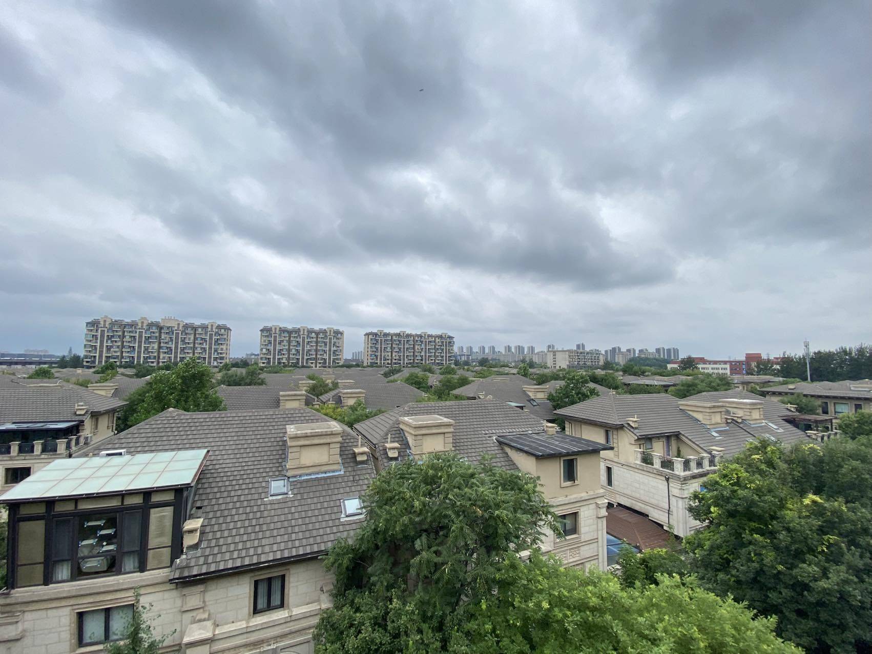 Chaoyang 北京龙湖双珑原著