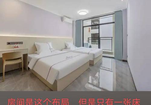 Tianhe 辰希·轻奢公寓(天河珠村地铁站店)