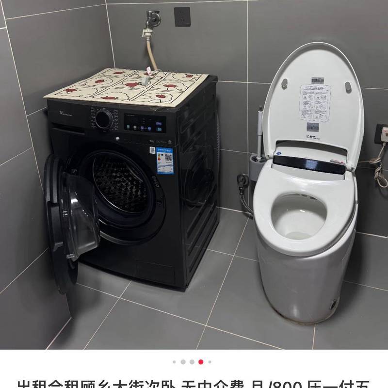 哈尔滨 道里 | 康安小区_5