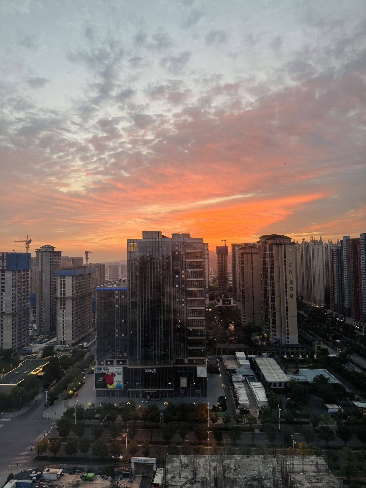 Xi'An Yanta | 曲江奥园城市天地_8