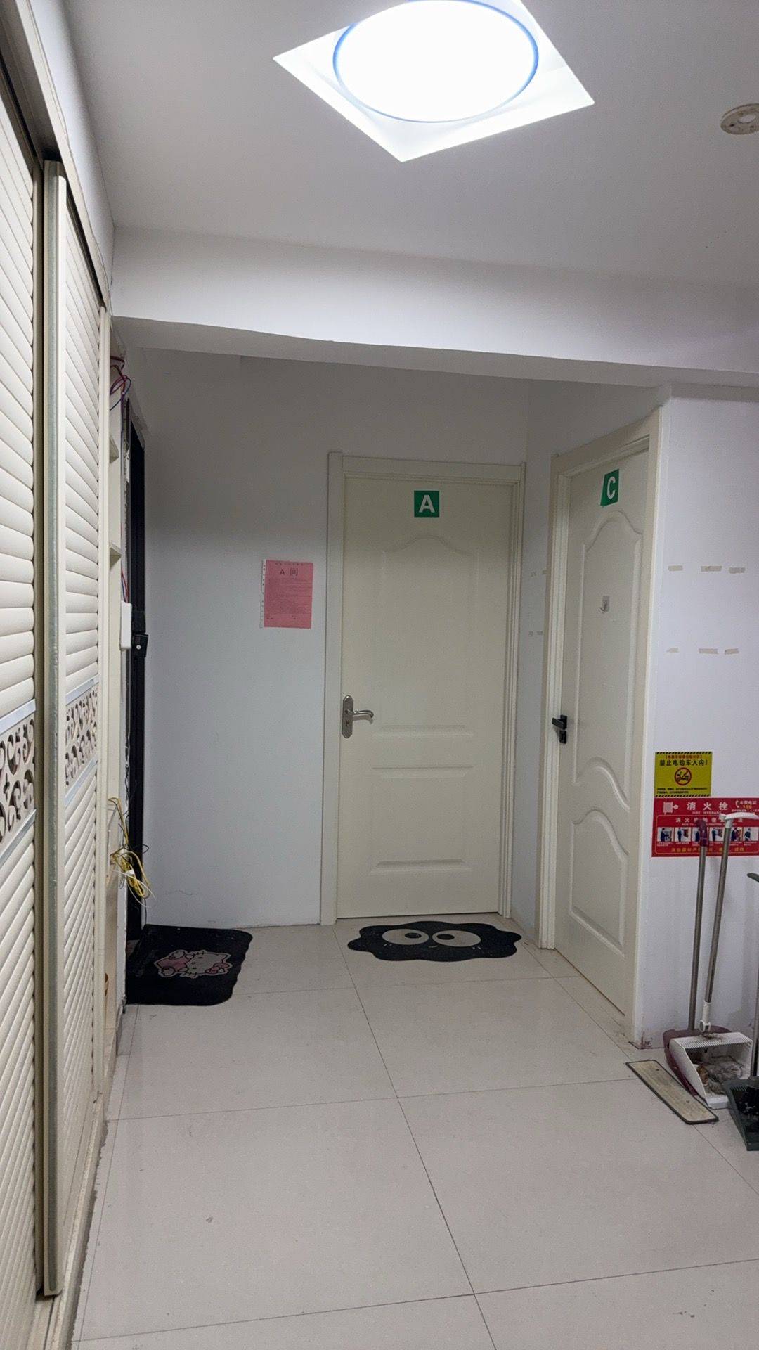 Quanshan 南都国际
