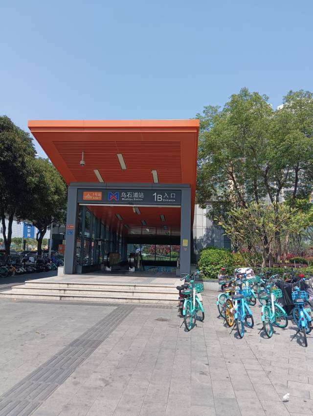 湖里 龙凤园