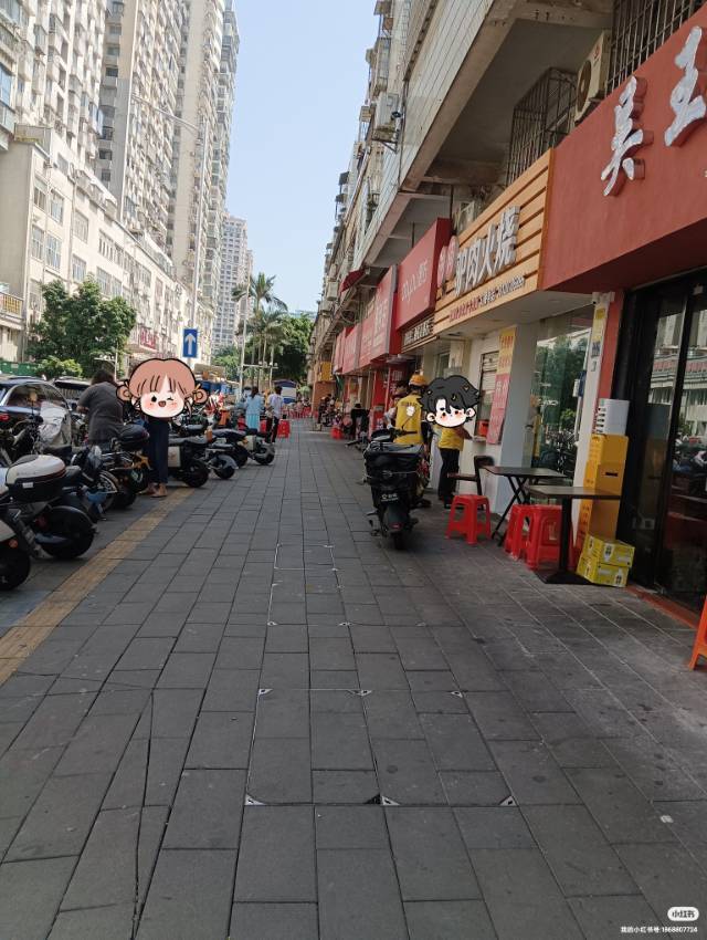 湖里 龙凤园