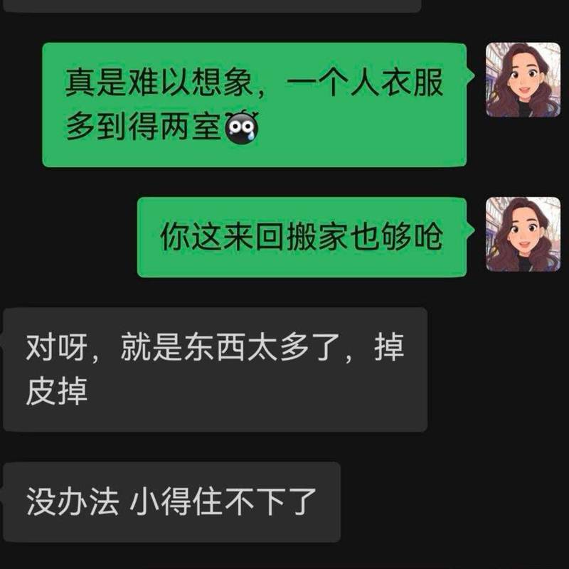 Zhengzhou Jinshui | 金水升龙广场E区-7号楼_8