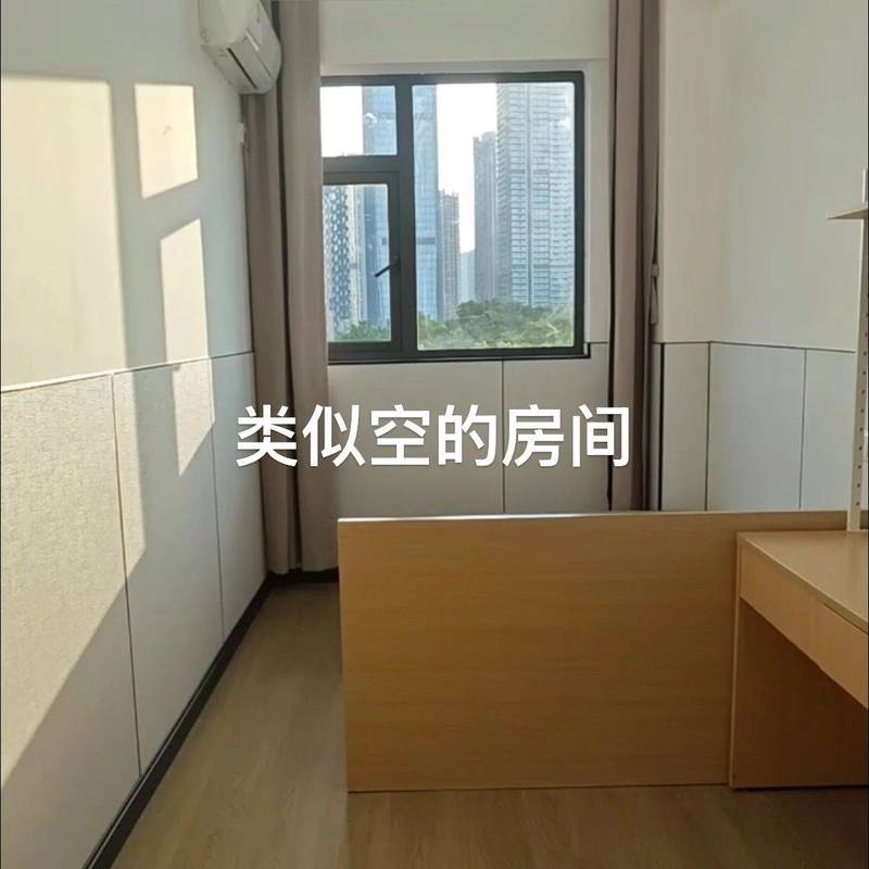 Shenzhen Nanshan | 泊寓(科技园店)_5