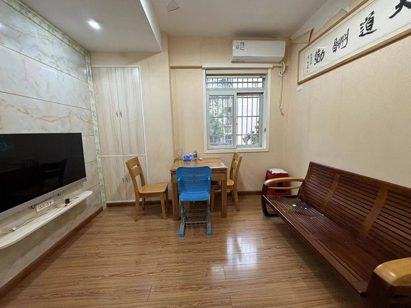Wuhan Jiang'an | 仁义社区-26栋_3