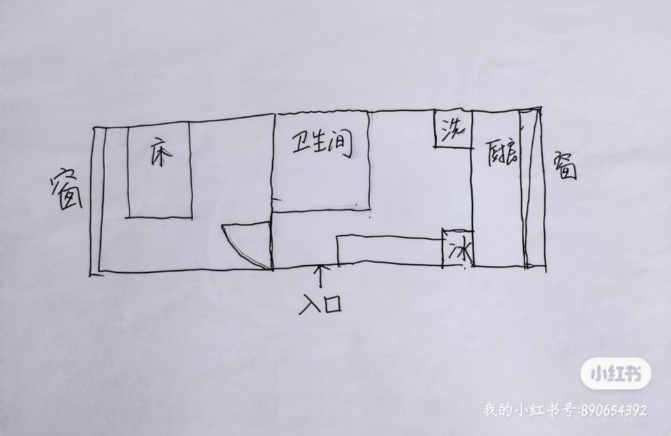 Shenyang Shenhe | 市府大路质实巷1-1号楼_4