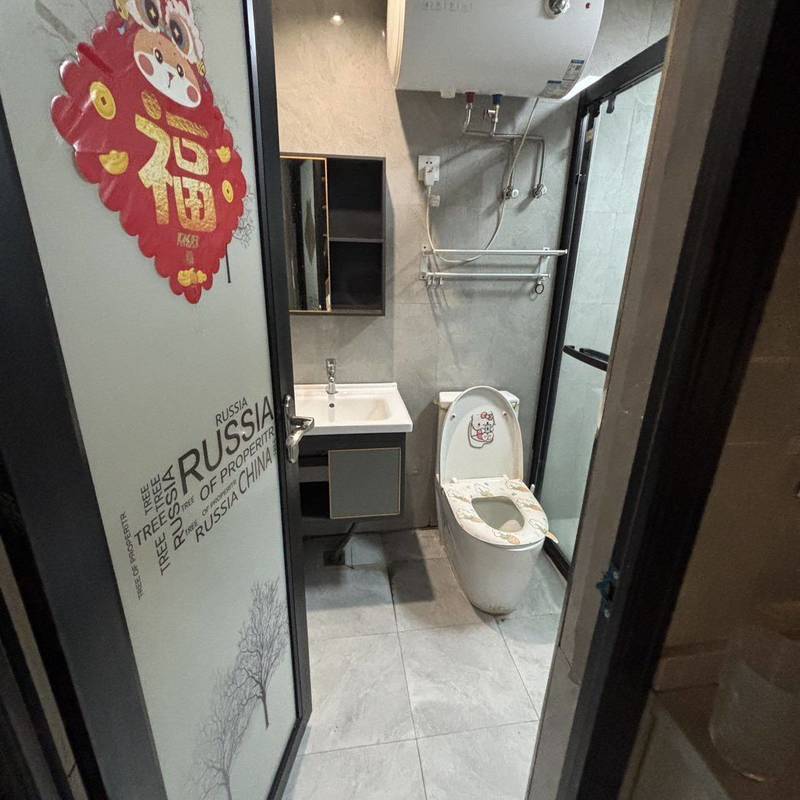 Jinhua Yiwu | 幸福社区_4