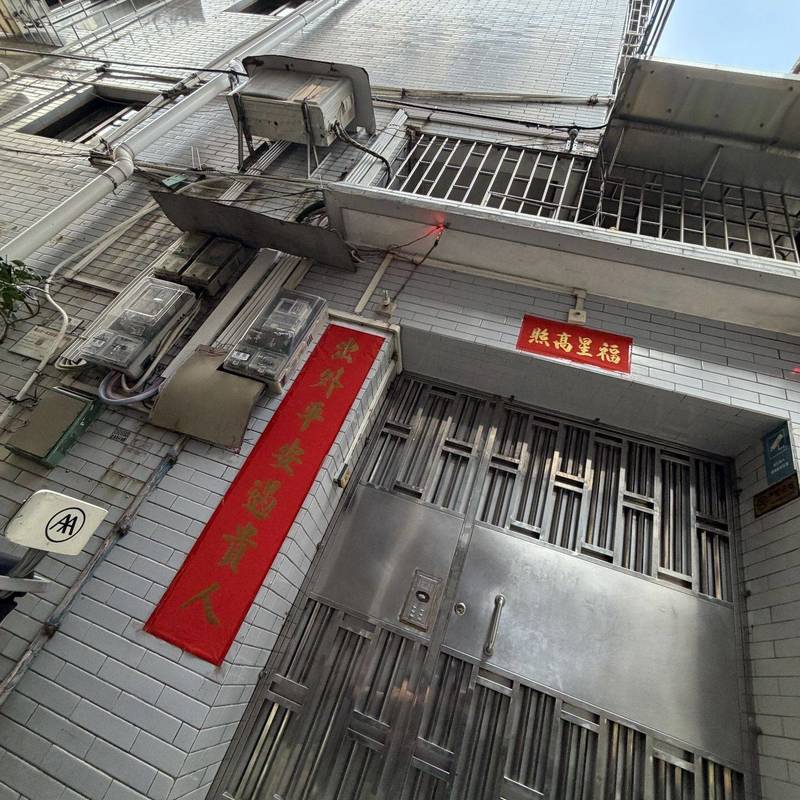 Foshan Chancheng | 新虹街小区_5