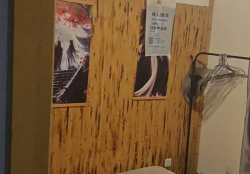 成华 上东一号二期-8幢