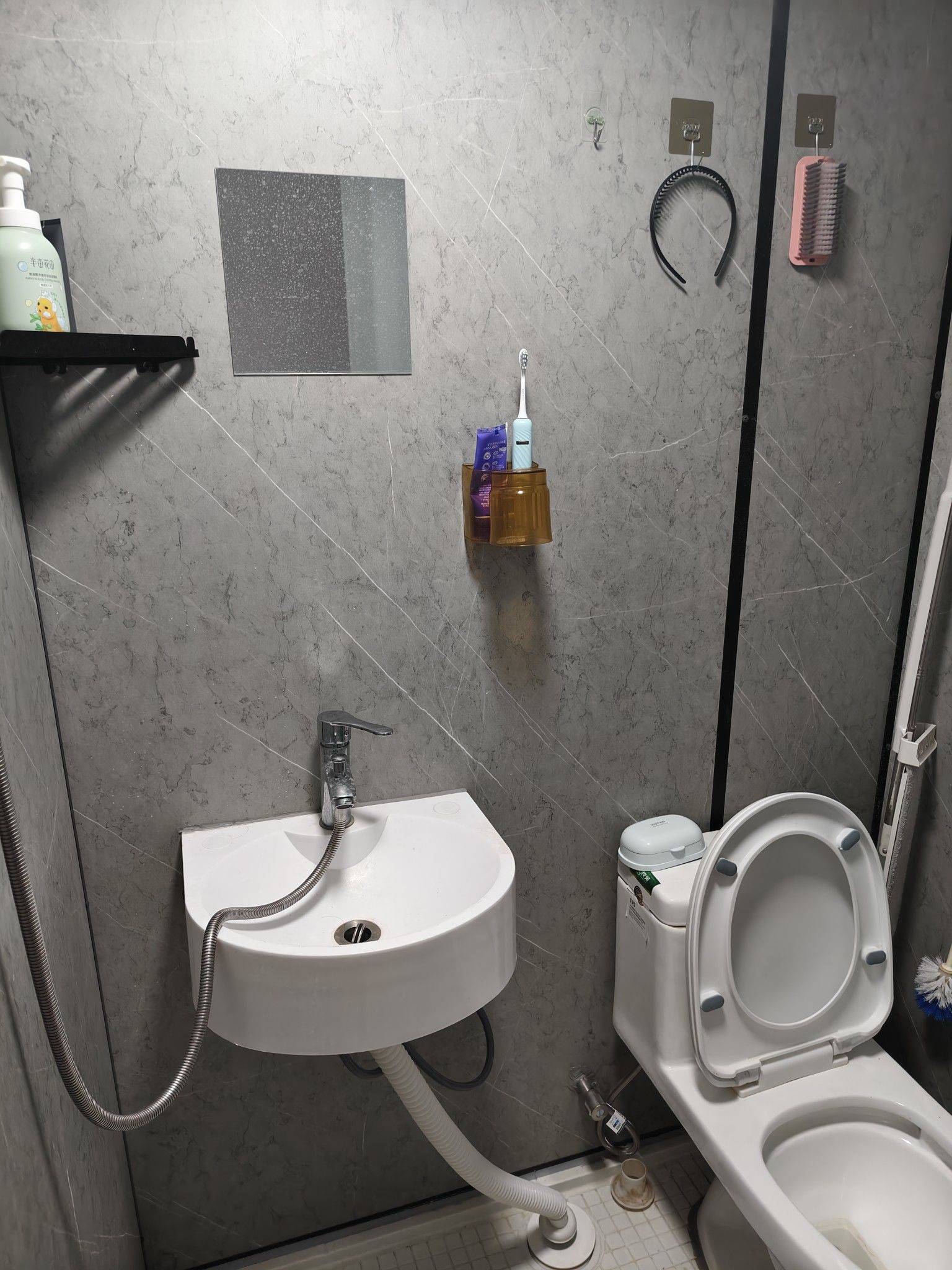 两江新区 华新大厦