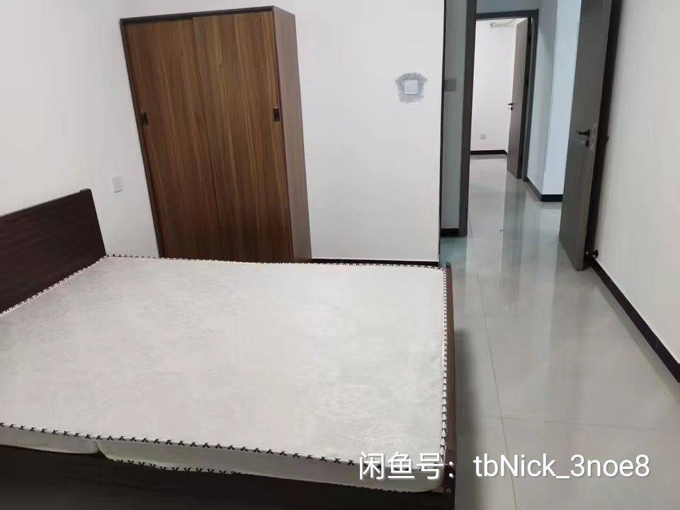 Jingxiu 赢佳立源