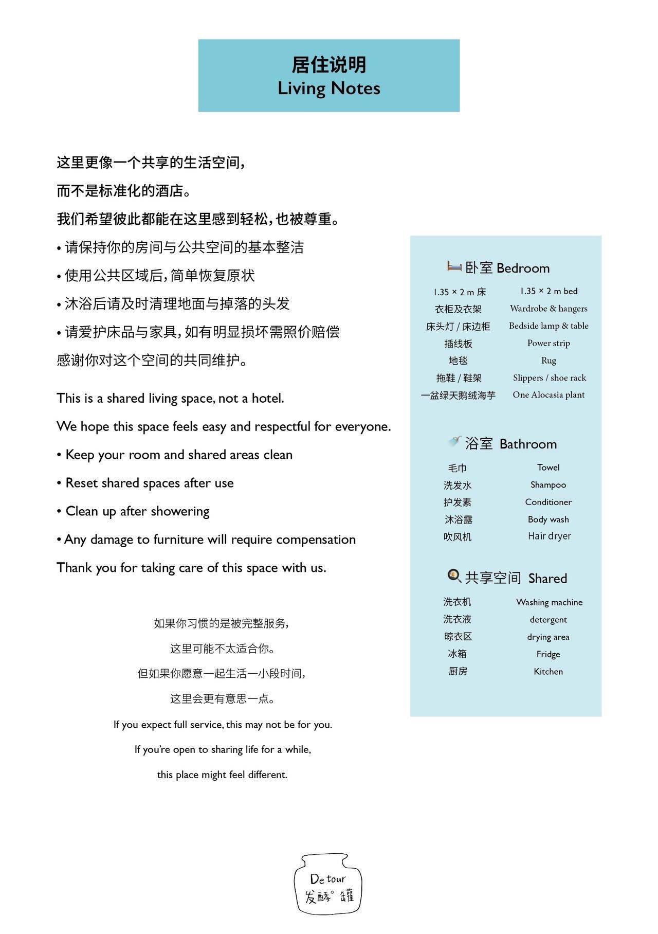 Kunming Wuhua | 昌虹公寓_4