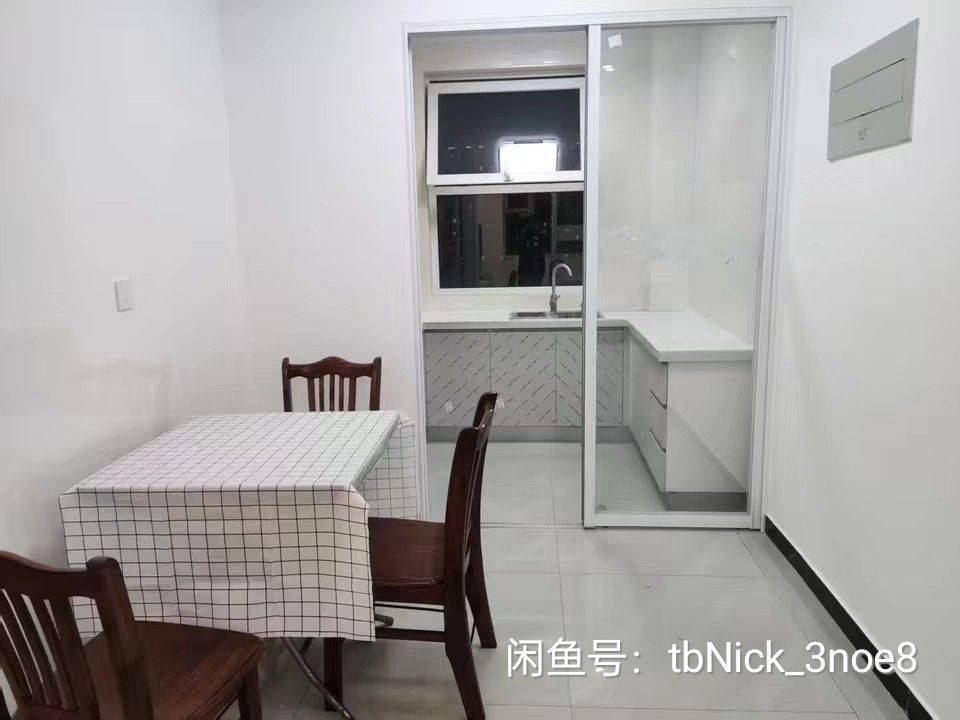 Jingxiu 赢佳立源