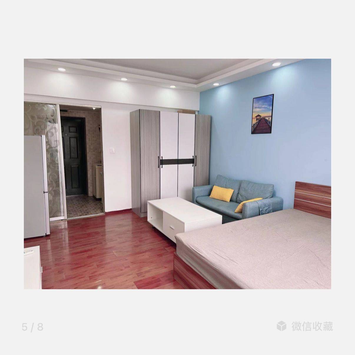 重慶 渝中 | 爱华龙都_3